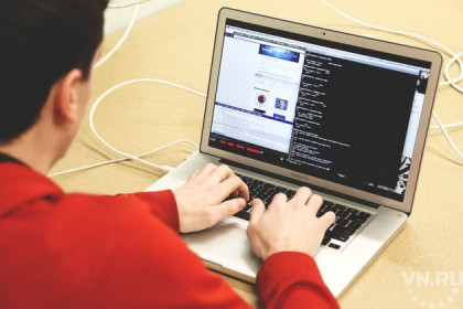 Хакеры атаковали компьютеры новосибирцев