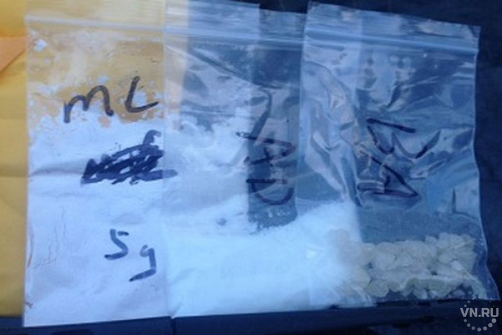 Наркотики из Голландии заказал по почте новосибирец