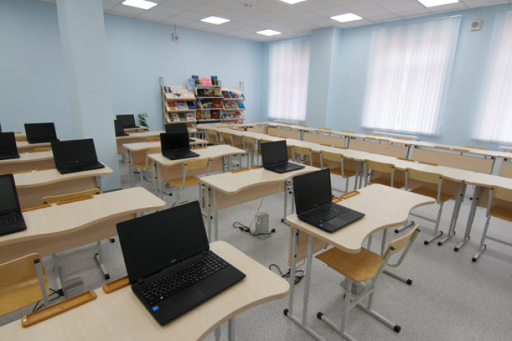 Современные условия обучения в новосибирских школах соответствуют задачам, поставленным Президентом в Послании
