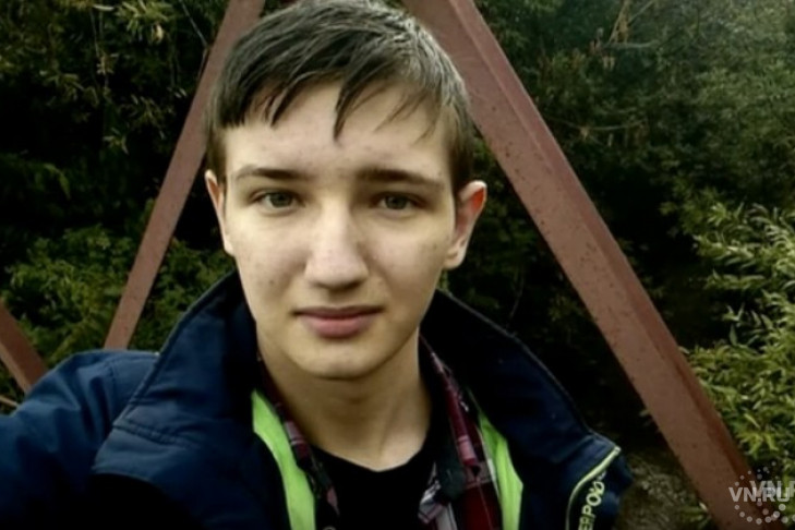Тело 15-летнего Димы Гудовского найдено в Оби