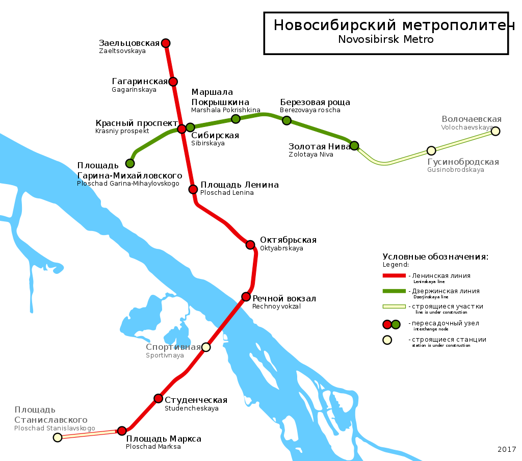 схема линий метро из Википедии