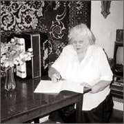 Π½ΠΈΠΆΠ½Π΅ΠΊΠ°ΠΌΠ΅Π½ΠΊΠ° ΠΎΡΠ΄ΡΠ½ΡΠΊΠΈΠΉ ΡΠ°ΠΉΠΎΠ½ ΠΈΡΡΠΎΡΠΈΡ. Π‘ΠΌΠΎΡΡΠ΅ΡΡ ΡΠΎΡΠΎ Π½ΠΈΠΆΠ½Π΅ΠΊΠ°ΠΌΠ΅Π½ΠΊΠ° ΠΎΡΠ΄ΡΠ½ΡΠΊΠΈΠΉ ΡΠ°ΠΉΠΎΠ½ ΠΈΡΡΠΎΡΠΈΡ. Π‘ΠΌΠΎΡΡΠ΅ΡΡ ΠΊΠ°ΡΡΠΈΠ½ΠΊΡ Π½ΠΈΠΆΠ½Π΅ΠΊΠ°ΠΌΠ΅Π½ΠΊΠ° ΠΎΡΠ΄ΡΠ½ΡΠΊΠΈΠΉ ΡΠ°ΠΉΠΎΠ½ ΠΈΡΡΠΎΡΠΈΡ. ΠΠ°ΡΡΠΈΠ½ΠΊΠ° ΠΏΡΠΎ Π½ΠΈΠΆΠ½Π΅ΠΊΠ°ΠΌΠ΅Π½ΠΊΠ° ΠΎΡΠ΄ΡΠ½ΡΠΊΠΈΠΉ ΡΠ°ΠΉΠΎΠ½ ΠΈΡΡΠΎΡΠΈΡ. Π€ΠΎΡΠΎ Π½ΠΈΠΆΠ½Π΅ΠΊΠ°ΠΌΠ΅Π½ΠΊΠ° ΠΎΡΠ΄ΡΠ½ΡΠΊΠΈΠΉ ΡΠ°ΠΉΠΎΠ½ ΠΈΡΡΠΎΡΠΈΡ Π½ΠΈΠΆΠ½Π΅ΠΊΠ°ΠΌΠ΅Π½ΠΊΠ° ΠΎΡΠ΄ΡΠ½ΡΠΊΠΈΠΉ ΡΠ°ΠΉΠΎΠ½ ΠΈΡΡΠΎΡΠΈΡ. Π‘ΠΌΠΎΡΡΠ΅ΡΡ ΡΠΎΡΠΎ Π½ΠΈΠΆΠ½Π΅ΠΊΠ°ΠΌΠ΅Π½ΠΊΠ° ΠΎΡΠ΄ΡΠ½ΡΠΊΠΈΠΉ ΡΠ°ΠΉΠΎΠ½ ΠΈΡΡΠΎΡΠΈΡ. Π‘ΠΌΠΎΡΡΠ΅ΡΡ ΠΊΠ°ΡΡΠΈΠ½ΠΊΡ Π½ΠΈΠΆΠ½Π΅ΠΊΠ°ΠΌΠ΅Π½ΠΊΠ° ΠΎΡΠ΄ΡΠ½ΡΠΊΠΈΠΉ ΡΠ°ΠΉΠΎΠ½ ΠΈΡΡΠΎΡΠΈΡ. ΠΠ°ΡΡΠΈΠ½ΠΊΠ° ΠΏΡΠΎ Π½ΠΈΠΆΠ½Π΅ΠΊΠ°ΠΌΠ΅Π½ΠΊΠ° ΠΎΡΠ΄ΡΠ½ΡΠΊΠΈΠΉ ΡΠ°ΠΉΠΎΠ½ ΠΈΡΡΠΎΡΠΈΡ. Π€ΠΎΡΠΎ Π½ΠΈΠΆΠ½Π΅ΠΊΠ°ΠΌΠ΅Π½ΠΊΠ° ΠΎΡΠ΄ΡΠ½ΡΠΊΠΈΠΉ ΡΠ°ΠΉΠΎΠ½ ΠΈΡΡΠΎΡΠΈΡ