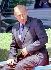 Добрый Путин Фото