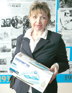 Ольга Пугачева