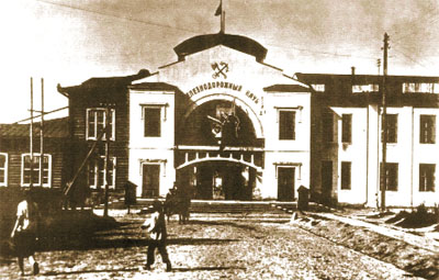 Здесь размещалась Ленинградская филармония