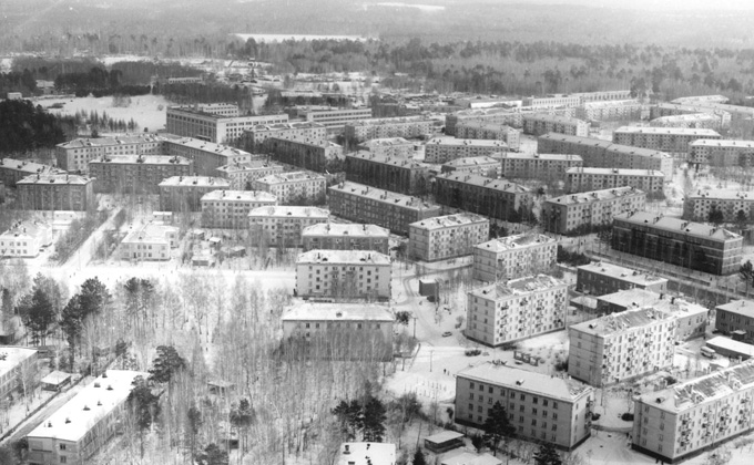 Академгородок старые фотографии