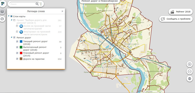 Карта ремонта дорог новосибирск