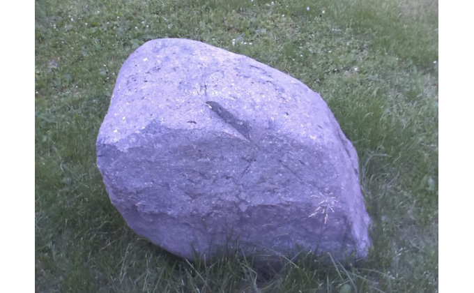 Первая загадка