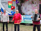 Деревне Осинцево Абрамовского сельсовета исполнилось 235 лет