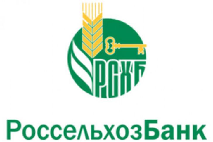 Ипотечное кредитование пользуется спросом в Новосибирске