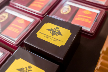 Участники СВО смогут получить гранты на открытие и развитие бизнеса в Новосибирской области