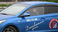 В Новосибирске выбрали лучшую автоледи уголовно-исполнительной системы
