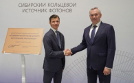 В Новосибирской области обсудили реализацию программ Фонда развития территорий