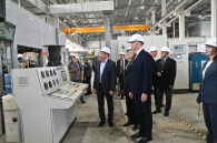 В регионе открыли новый завод