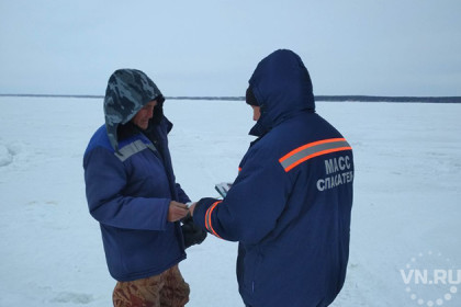 22 рыбака поймали спасатели на весеннем льду под Новосибирском