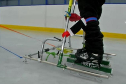 Кататься на коньках детям с ДЦП помогает новое изобретение