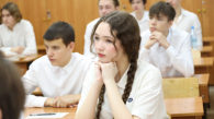 116 пунктов проведения ЕГЭ откроют в Новосибирской области