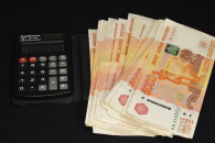 Зарплаты новосибирским бюджетникам поднимут на 7,5%