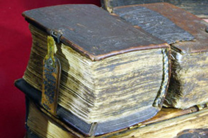 Священную книгу XVI века нашли в Новосибирске