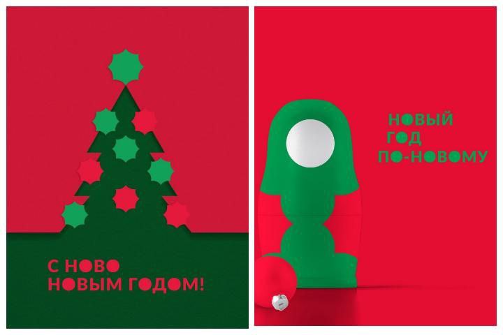 Красный и зеленый стали цветами новогодней столицы Сибири