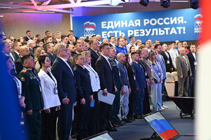 Анатолий Серышев: «Сибиряки уже внесли в проект новой программы «Единой России» около 55 тысяч предложений»