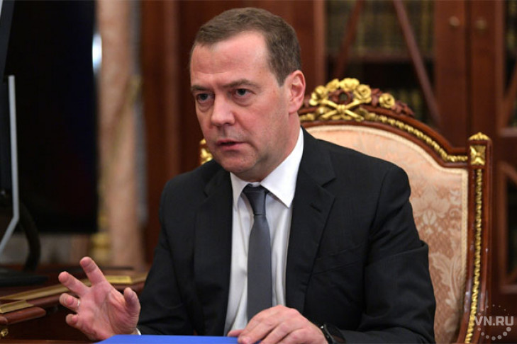 Дмитрий Медведев прилетел в Новосибирск