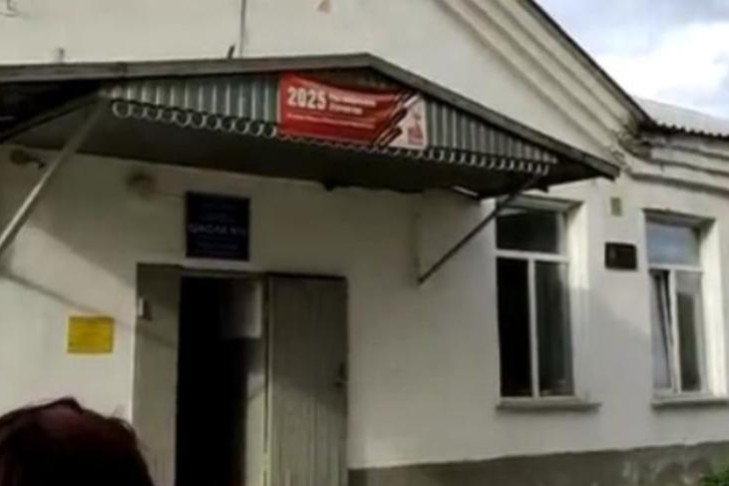 Износ школы в Искитиме опровергли в минобразовании Новосибирской области