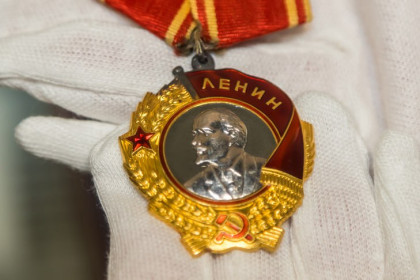 Неизвестная награда: почему Москва забрала у Новосибирска орден Ленина