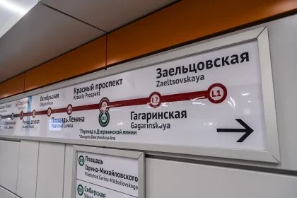 Более 80 миллионов пассажиров прокатились в новосибирским метро за год