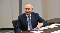 Путин дал официальный старт работе нового завода в Новосибирской области