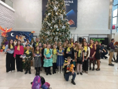 Убинские ребята побывали на Ёлке губернатора