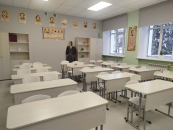 Гимназия № 1 в Куйбышеве открывается после ремонта