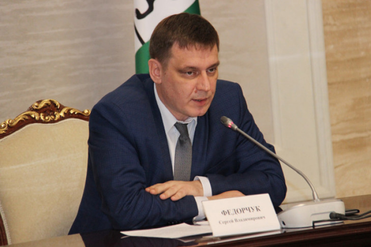 Министр образования утвержден губернатором Андреем Травниковым