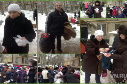 В Луганске благодарят за помощь жителей Искитима 
