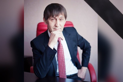 Ректор СГУГиТ Александр Карпик умер на рабочем месте