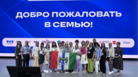 Новосибирская область вошла в число лидеров по заявкам на Форум классных руководителей