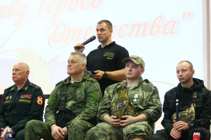 Герои СВО из Донбасса посетили город Обь под Новосибирском