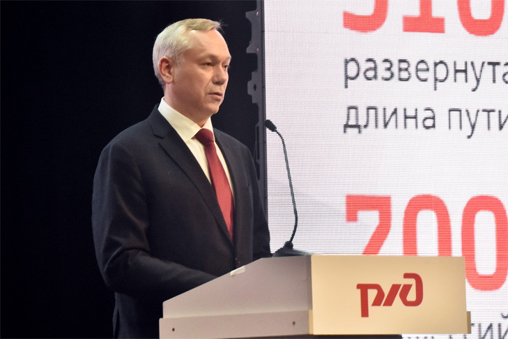 Железная дорога стала основой развития инвестиций в Новосибирской области