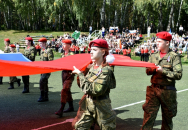 Грандиозная акция в честь российского триколора прошла в «Юбилейном» под Бердском