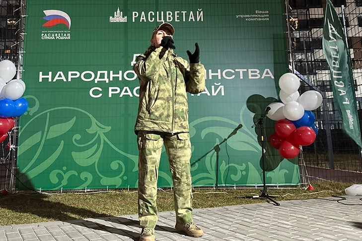 Сила духа и патриотизм: ГК «Расцветай» организовала серию праздничных концертов ко Дню народного единства