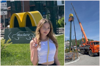 Новосибирцы устраивают фотосессии на фоне закрывшихся ресторанов McDonald's
