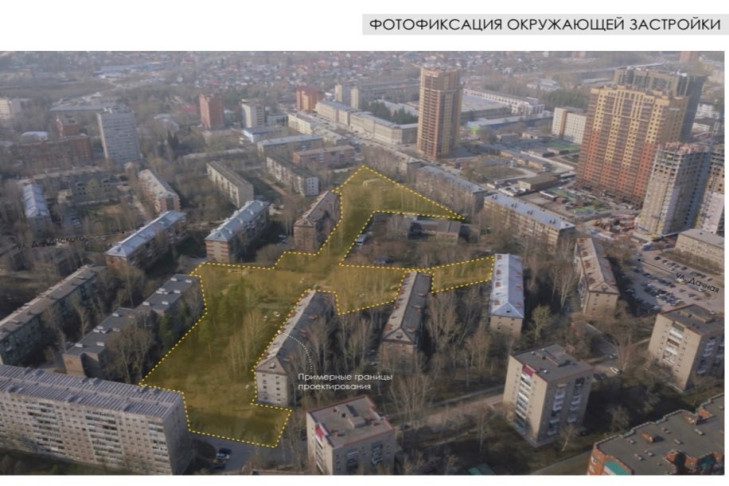 Тимирязевский сквер вырастет до дисперсного парка в Новосибирске