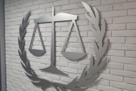 Имущество экс-директора «Спецавтохозяйства» изъято в доход государства 