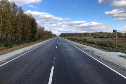 В Новосибирской области обновили участок важной дороги до Барабинска