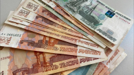 В Новосибирской области повысили прожиточный минимум на 2027 год