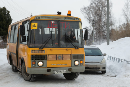 Школьные автобусы отменили из-за морозов в Новосибирской области 