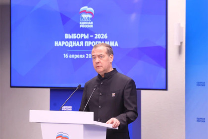 Общее количество предложений в новую Народную программу «Единой России» превысило 240 тысяч