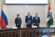 Конструктивные отношения власти, работодателей и профсоюзов в Новосибирской области