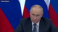 Путин поручил создать в регионах крупные университетские центры