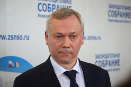 Андрей Травников объявил режим повышенной готовности из-за дефицита топлива